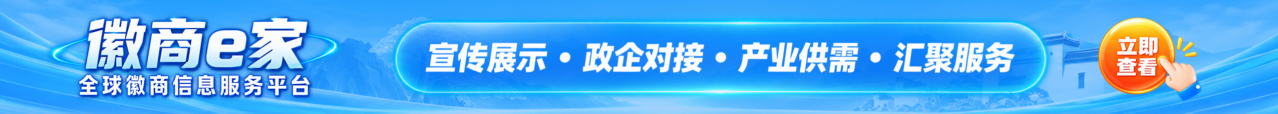 新媒体服务