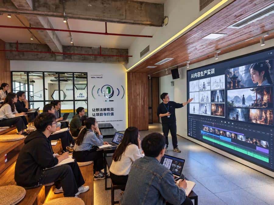 光年探索OPC社区正式揭牌运营